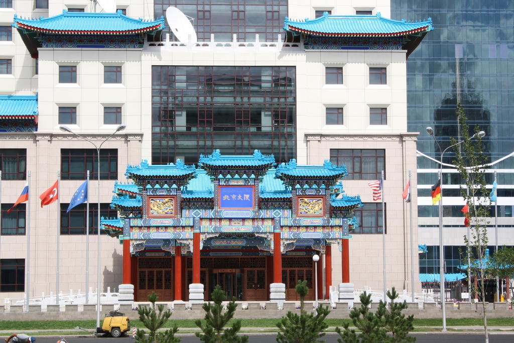Beijing Palace Soluxe Hotel Astana Eksteriør bilde